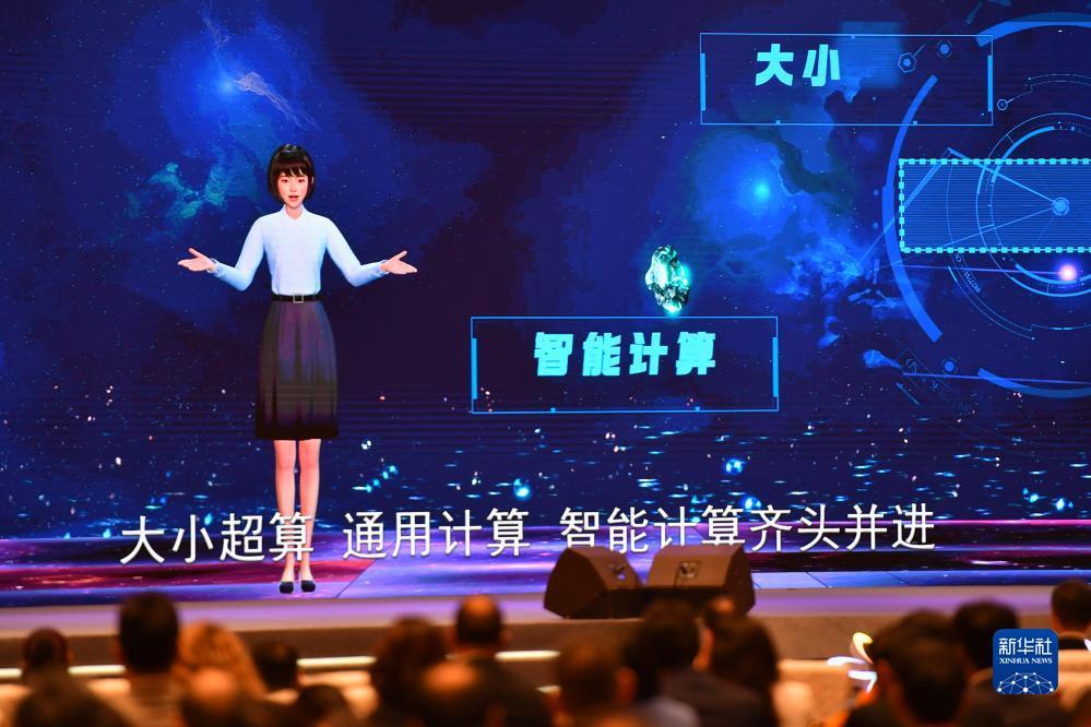 威尼斯电子网址